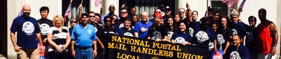 national-postal-mail-handlers-union-local-300-a-division-of-liuna